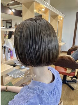 TJ天気予報 1コ 可児店 ぱつっとボブ♪