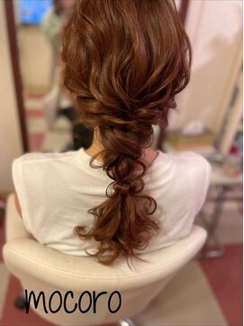 ヘアーセット モコロ(Hair Set MOCORO) ポニーテールアレンジ