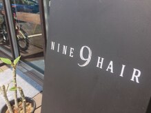 ナイン ヘア デザイン(9 hair design)の雰囲気（癒しの空間でお待ちしております◎駐車場もあります。）