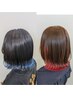 インナーカラー+4stepトリートメント(ホームケア付き)