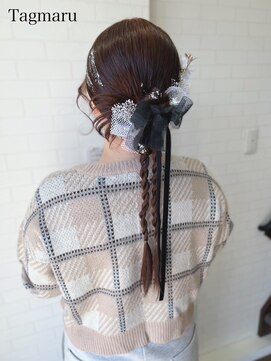 タグマル カチモリアレンジ☆タイトヘア