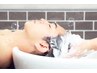 【より深く眠れる】40分スパクレンジング　￥7000