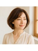 大人の美フォルム内巻きボブ 20代 30代 40代 50代 60代髪質改善