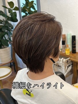 白髪ぼかしハイライトカラー　