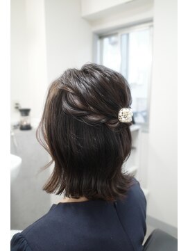 レーヌ(REINE) カジュアルハーフアップ