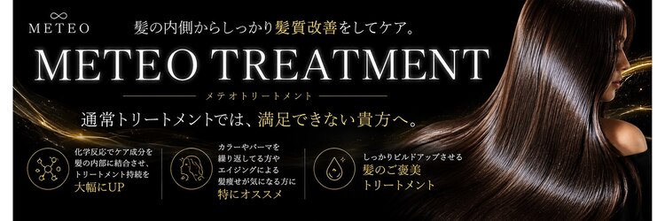 ブロック 成増店(BLOC)のサロンヘッダー