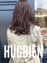ハグヴィアン(HUG BIEN) 艶感○色味○