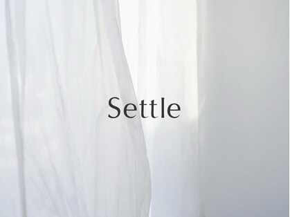セトル(Settle)の写真