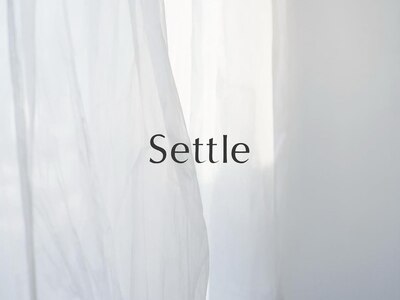 セトル(Settle)