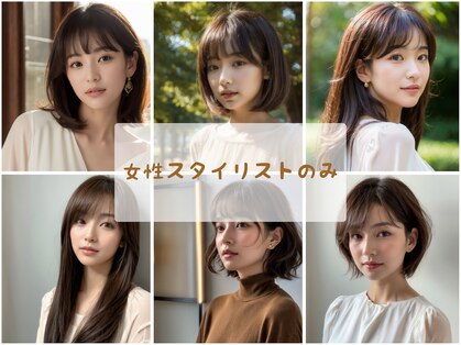 ラクヘアー 明大前(rakhair)の写真
