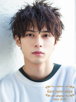 ヘア ジュレ ドゥ(hair jurer deux)の写真/【栄駅3番から徒歩3分】【お試し☆3回までOK】 メンズカット￥5500→￥4400！清潔感UPで好印象☆