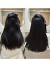 【縮毛矯正】カット＋髪質改善縮毛矯正　￥32100→