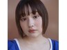 <クイック髪質改善〉オージュア2step+トステア髪質改善カットカラー  ￥12,500
