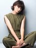 《平日限定》カット＋カラー ￥11.880⇒￥8.200