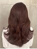  【人気NO.2】イルミナカラー＋トリートメント　￥15400～→￥14080～