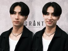 グラント(GRANT)