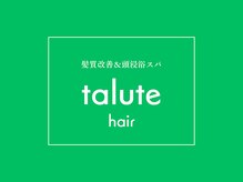 タルテヘア 日吉(talute hair)