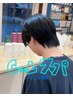 【7.8月平日限定】☆クールスパ☆+カット¥7150→¥6050