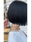 20代30代大人かわいいぷつっとミニボブ×ブルーブラック♪