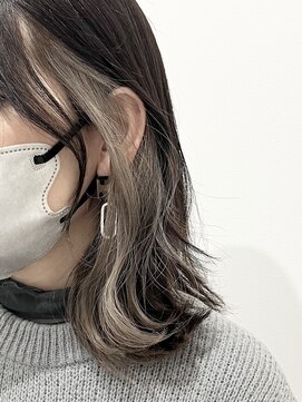 ヘアーウィンクルム(HAIR VINCULUM) インナーカラー グレージュ