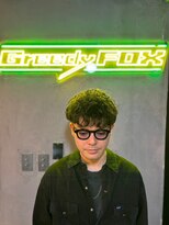 グリーディーフォックス 代々木(Greedy FOX)&nbsp;波巻き/ハイライト/マッシュパーマ/ウルフ[シェービング]