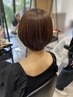 髪質改善トリートメント＊まとまる艶髪プラン