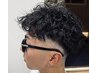 【メンズ限定】メンズカット+ツイストスパイラルパーマ　￥10500