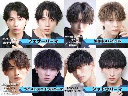 プルーブトウキョウ 渋谷(PROVE TOKYO)の写真