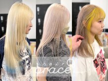 ヘアーブレイス(hair brace)
