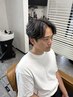 【今流行りの】カット＋ハイライト￥17400