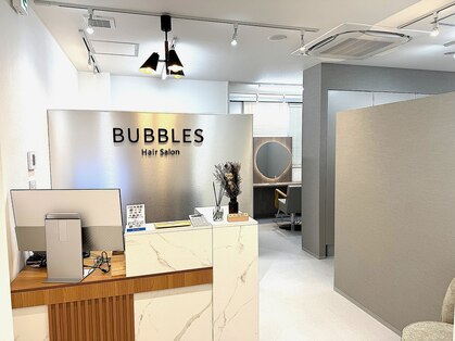 バブルス 成増店(BUBBLES)の写真