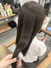 【髪質改善カラー】カット+プレトワカラー￥9500