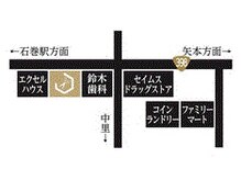 〈アクセス国道398号線沿いです♪〉