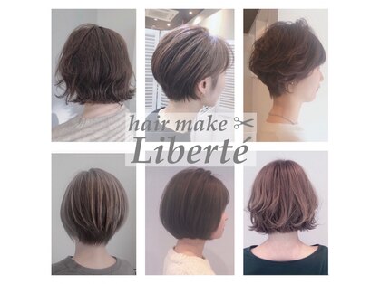 リベルテ(Liberte)の写真