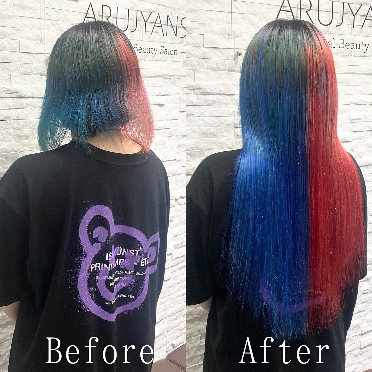 レッドブルーツートン#シールエクステ#ツートンカラー#美髪#池袋