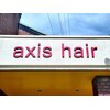 アクシス(axis)のお店ロゴ