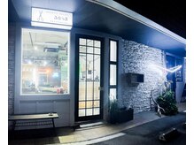 ふらっぷの雰囲気（セブンイレブンが目の前、駐車場も沢山有り）