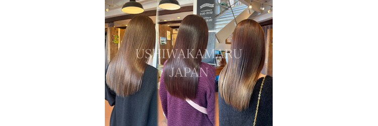 牛若丸ジャパン(Japan)のサロンヘッダー