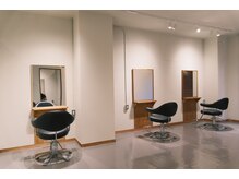 【居心地の良さ】の追求