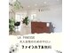 ラ フィネス LA FINESSEの写真
