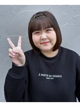 グランヘアー 南店(GRAN HAIR) 曽根 穂夏
