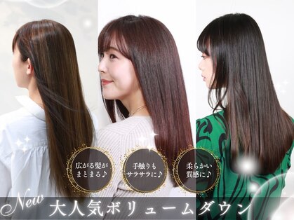 ルージュ 目白台店(ROUGE)の写真
