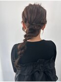 編みおろしアレンジスタイル