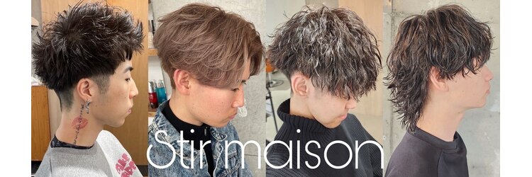 ステアメゾン 大宮(Stir maison)のサロンヘッダー