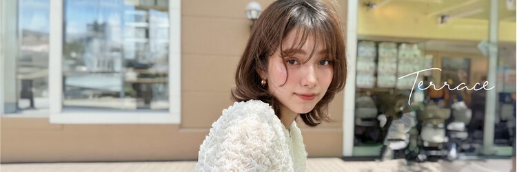 テラス 箕面小野原(Terrace)のサロンヘッダー