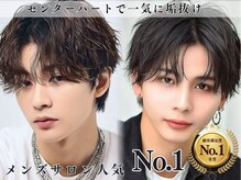 レブヘアー 河原町(LEVHAIR)