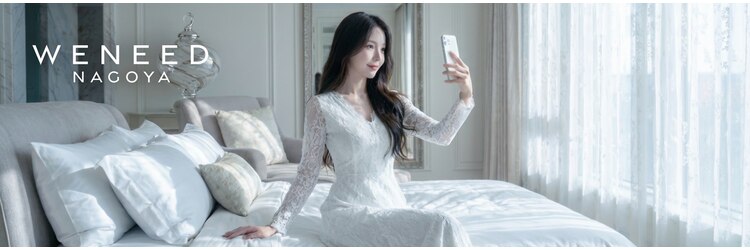 ウィーニード 名古屋(WENEED)のサロンヘッダー