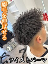 ルースト 南堀江店(ROOST)&nbsp;刈り上げセンターパート/波巻きツイストスパイラル/大阪