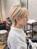 【学割U24】透明感『ダブルブリーチカラー』＋『カット』￥20000