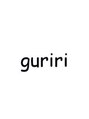 美容室 グリリ(guriri) IRIGUTI 